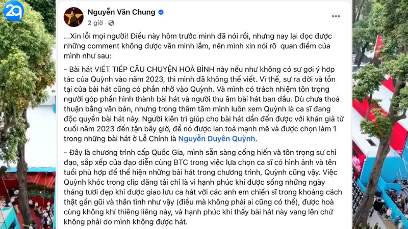 Tranh Cãi Xoay Quanh Ca Khúc Võ Hạ Trâm Hát - Nhạc Sĩ Phải Lên Tiếng Xin Lỗi 2 vo-ha-tram-2